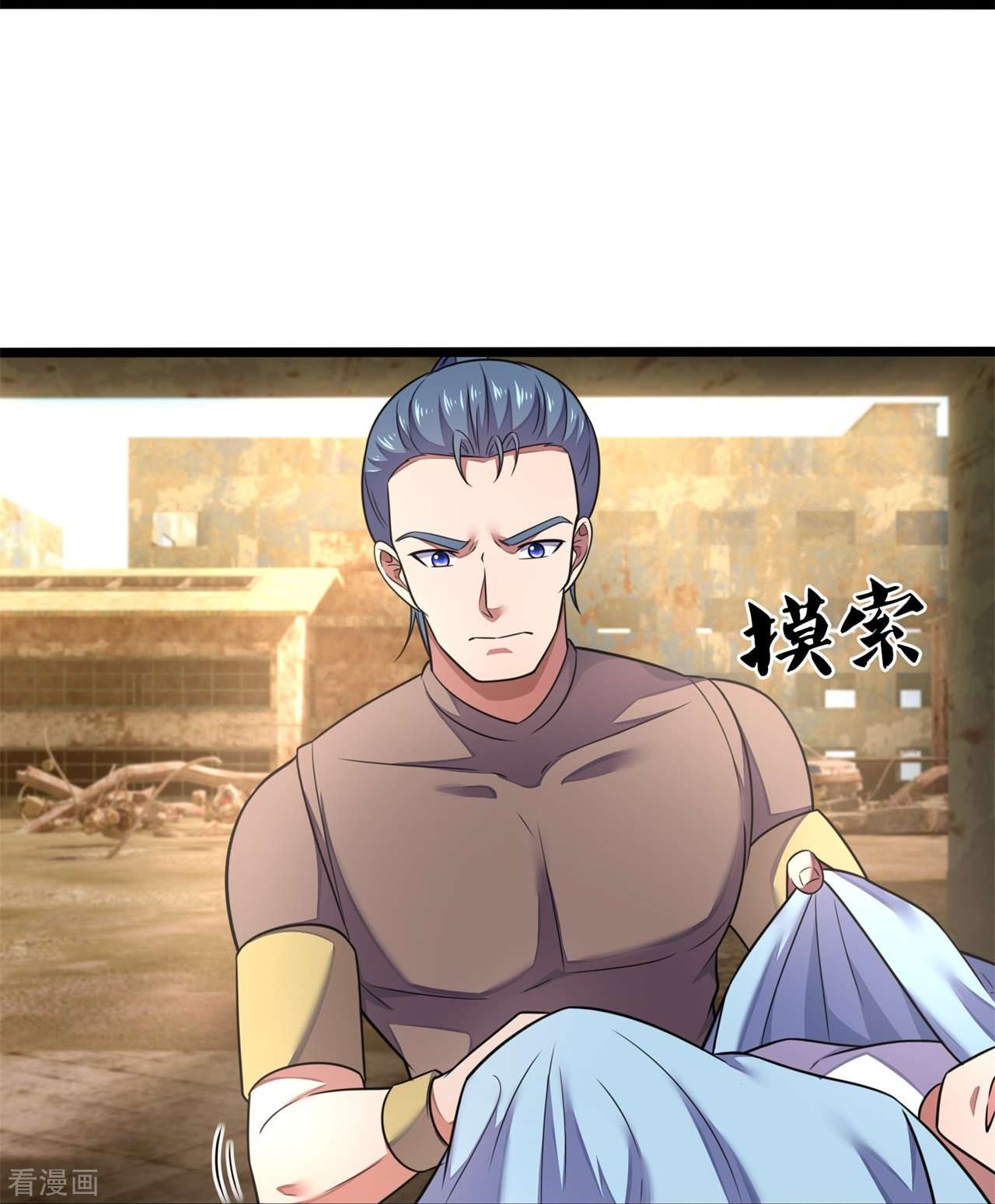 我是无双战神195话