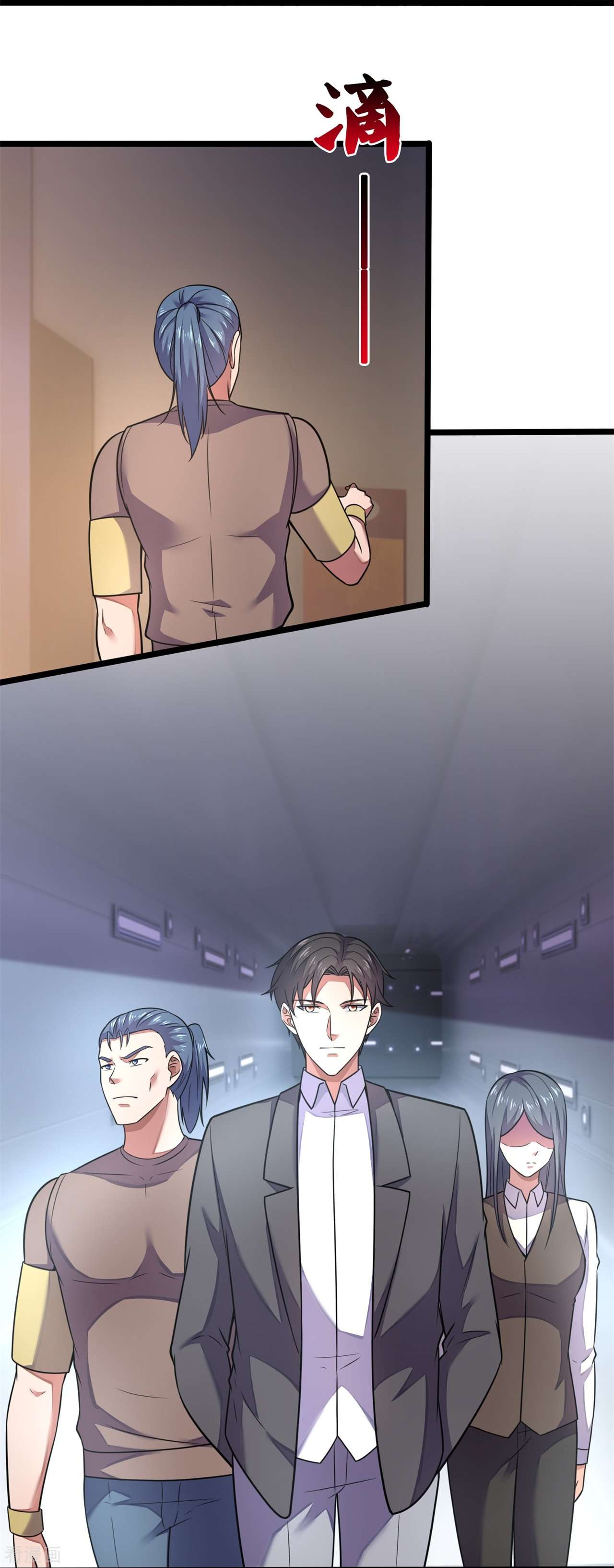 我是无双战神195话