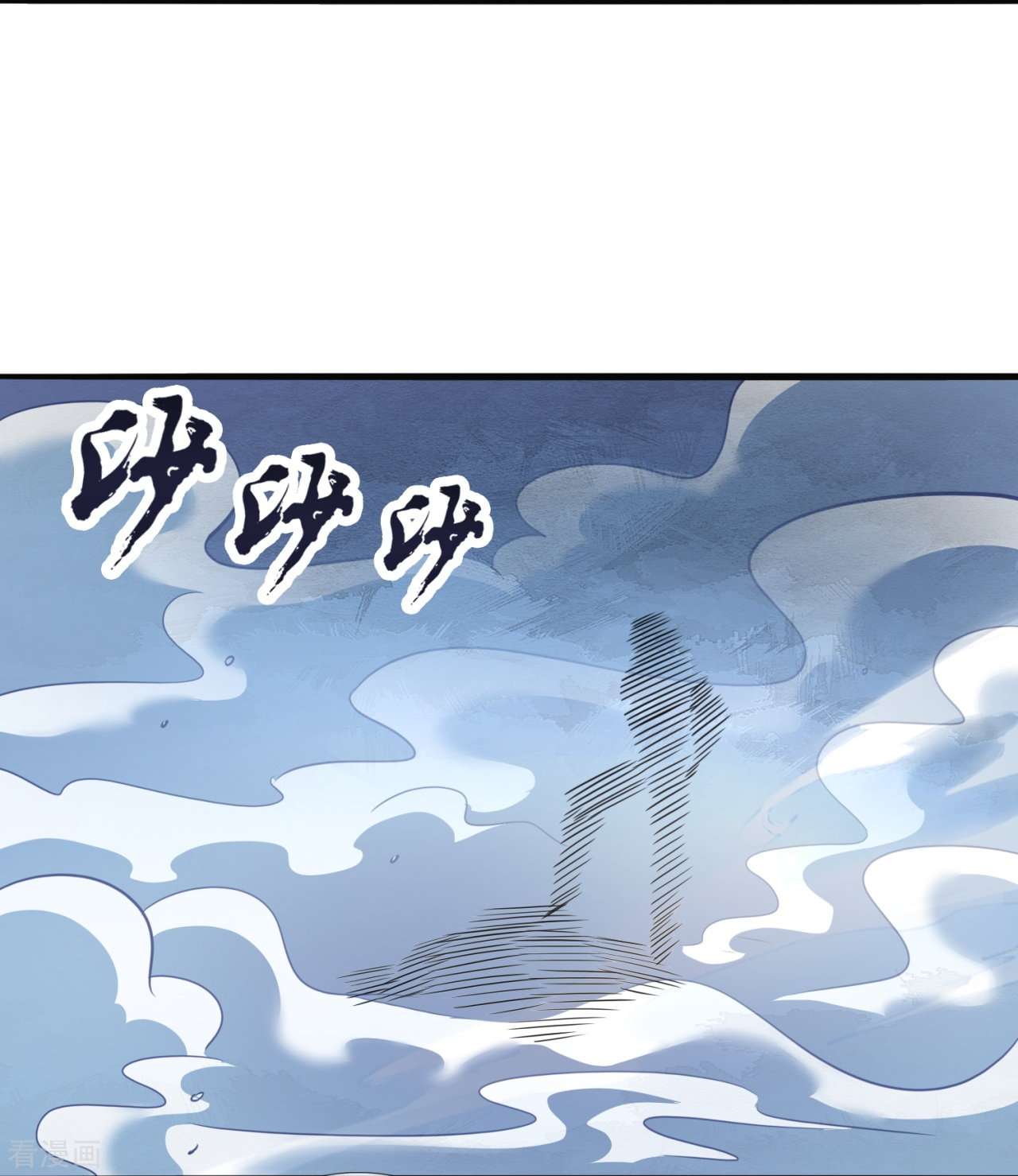 我是无双战神197话