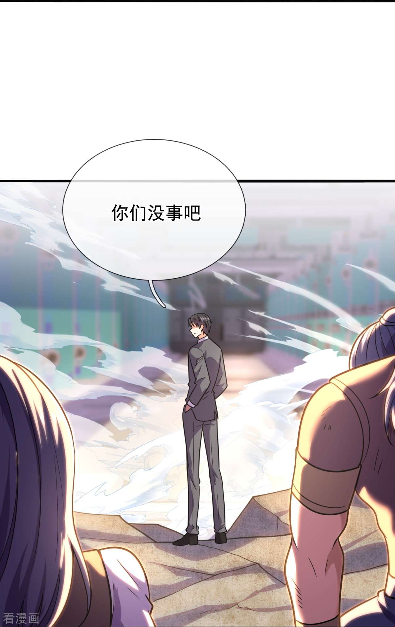我是无双战神197话