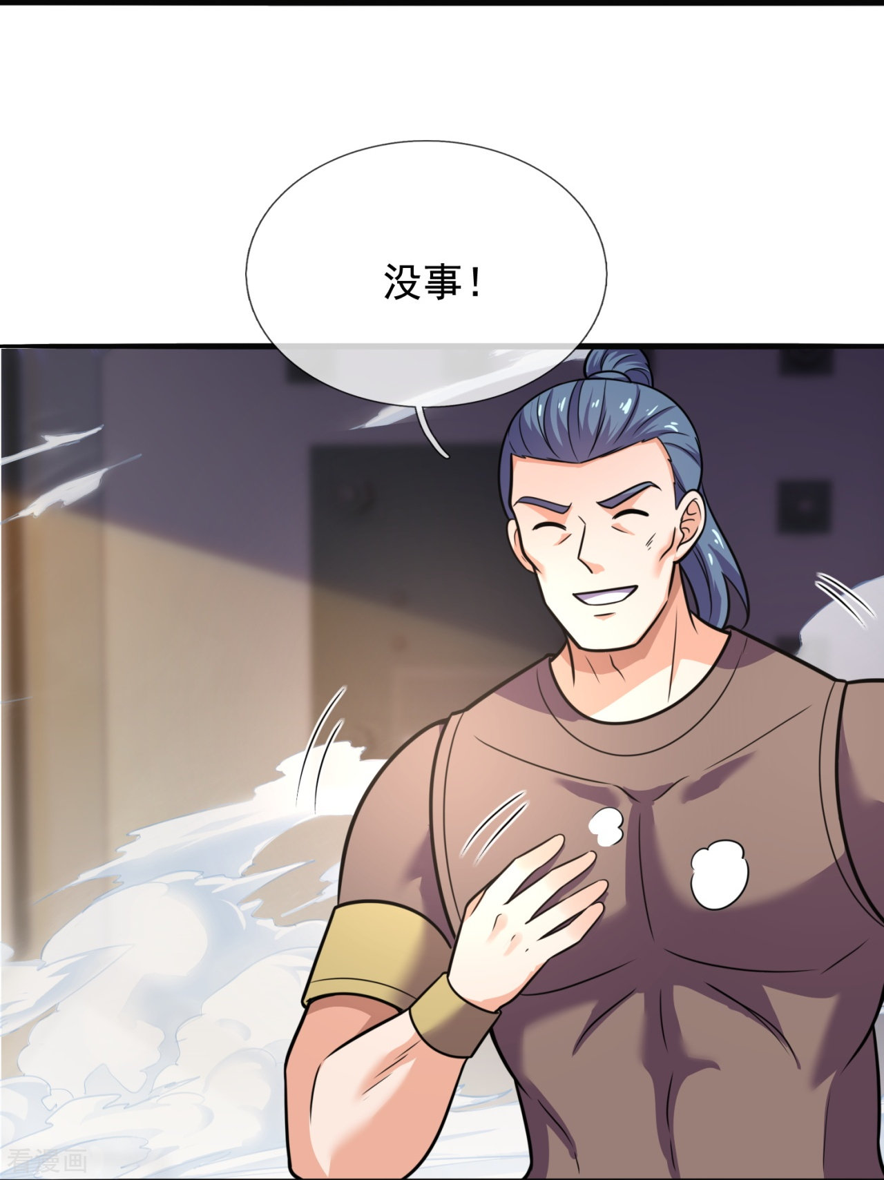 我是无双战神197话