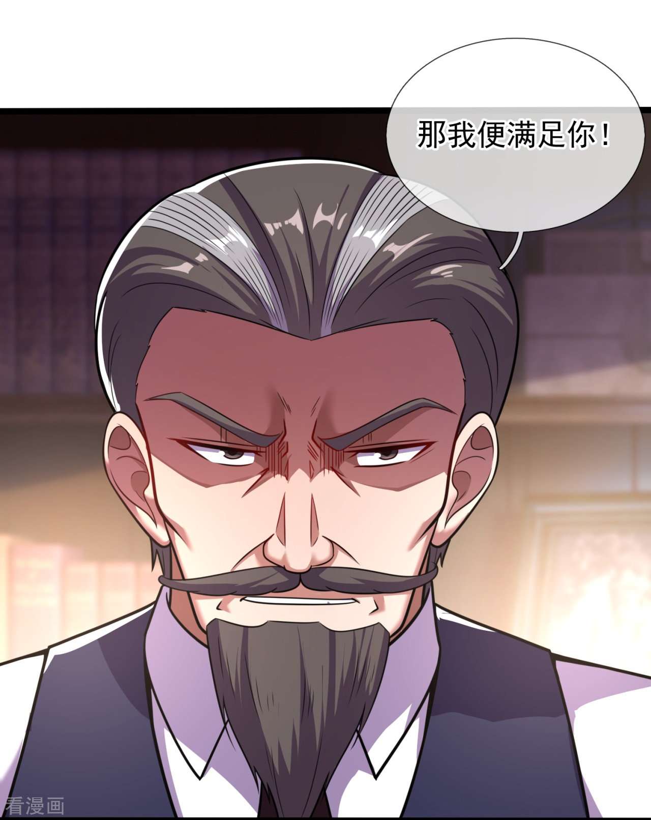 我是无双战神198话
