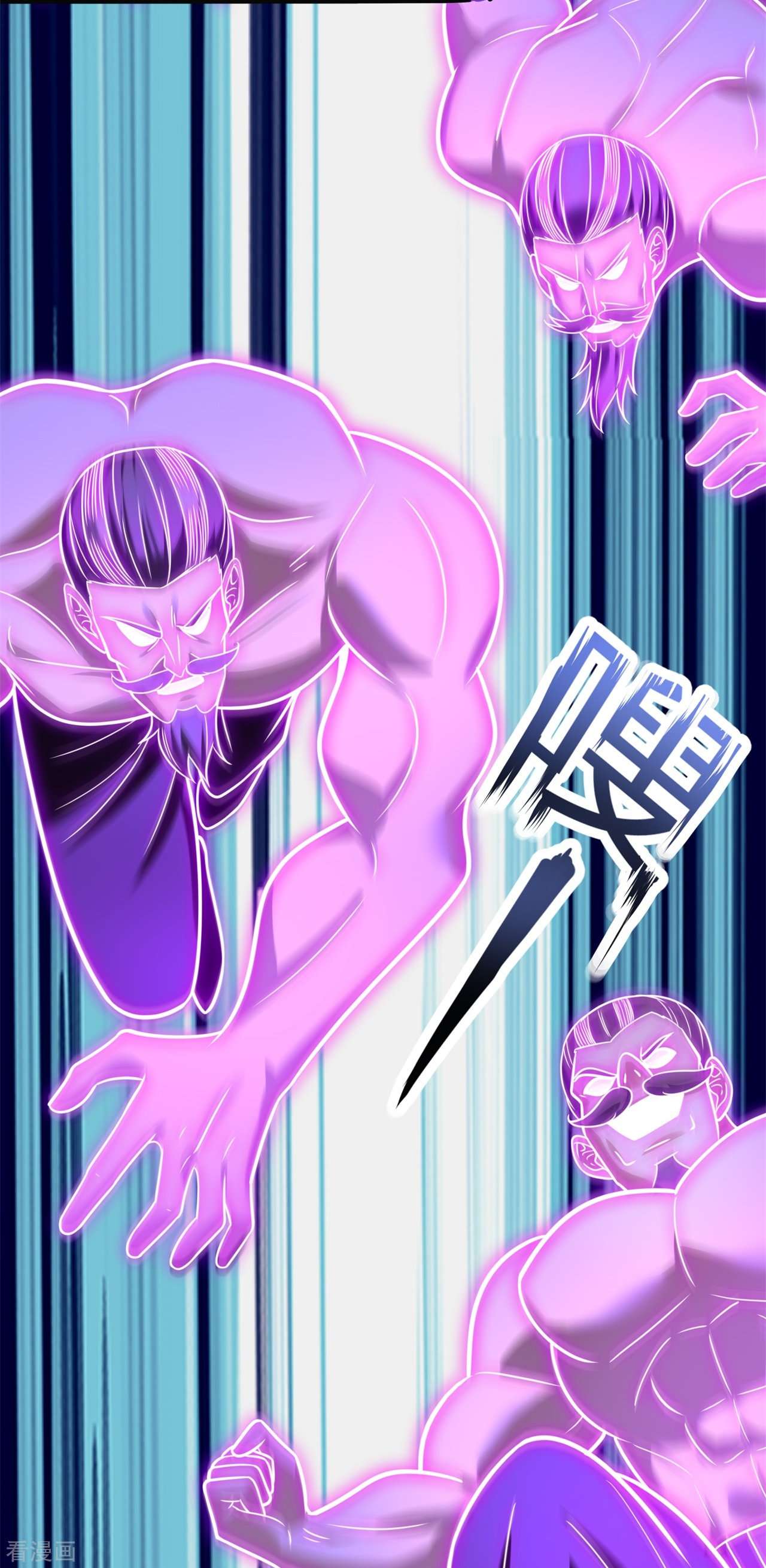 我是无双战神199话