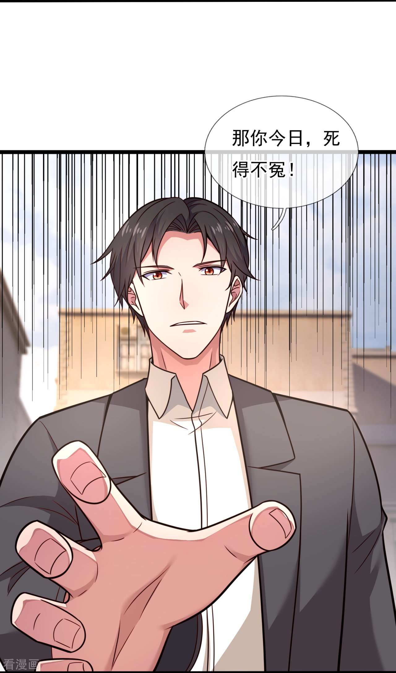 我是无双战神200话