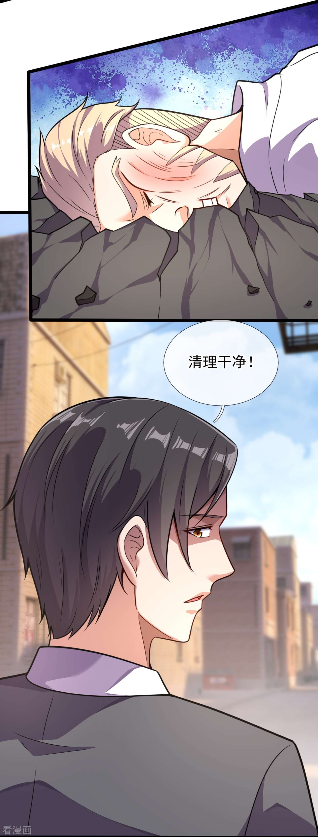 我是无双战神200话