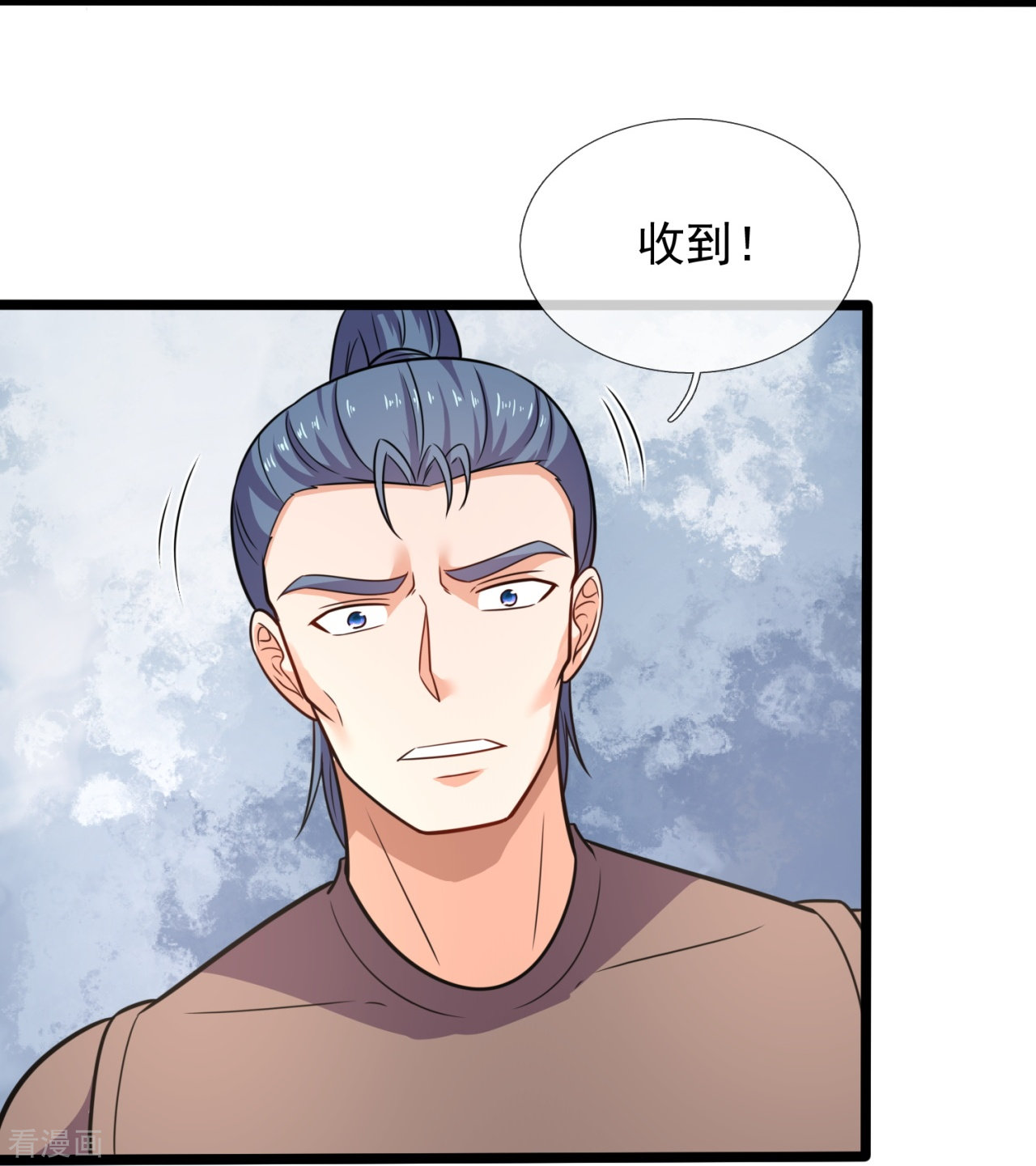 我是无双战神200话