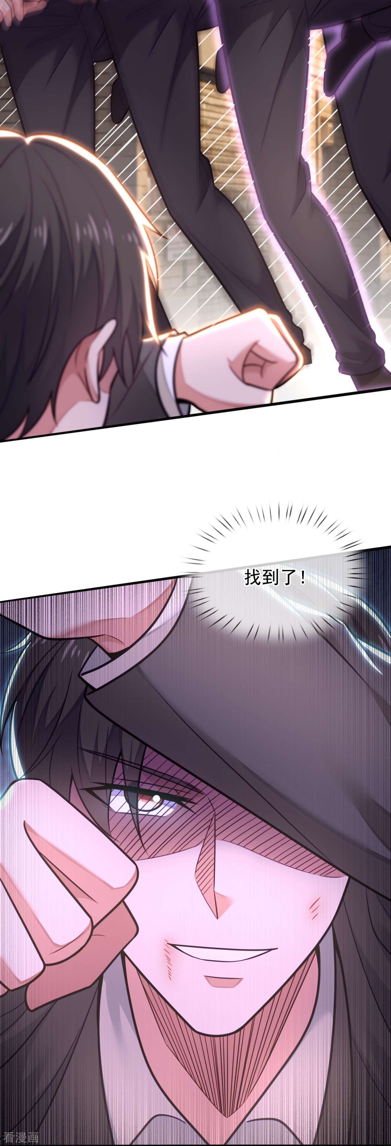 我是无双战神200话
