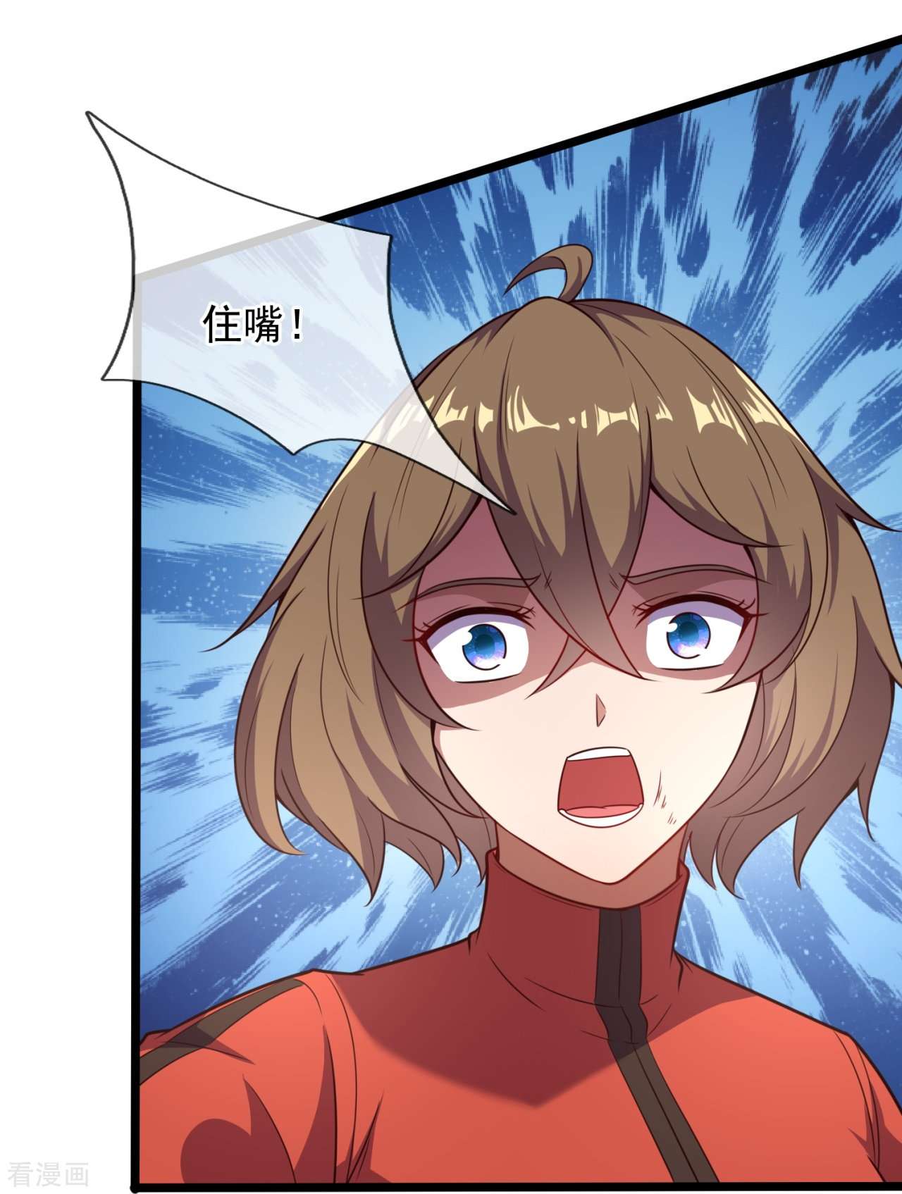 我是无双战神204话