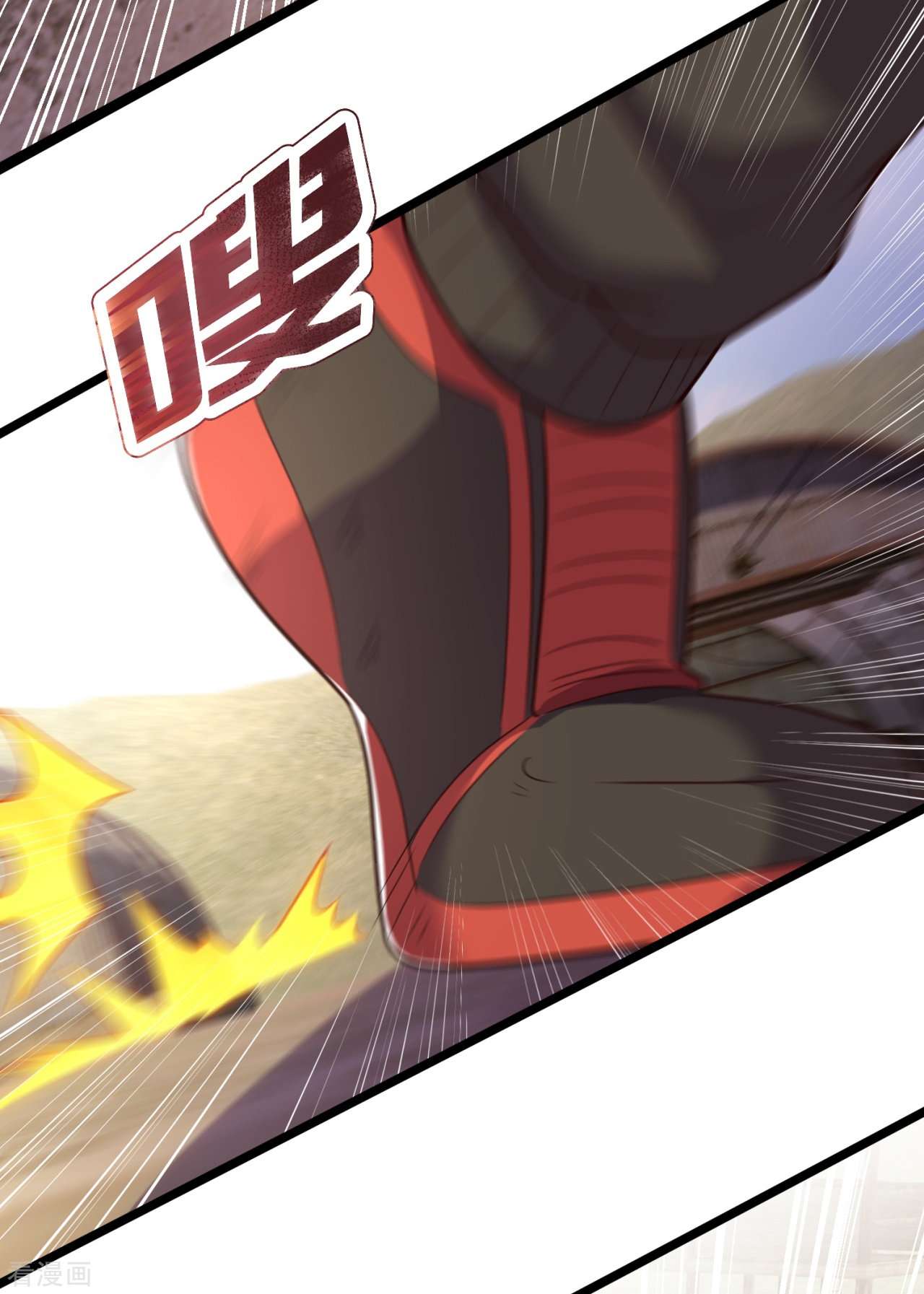 我是无双战神204话