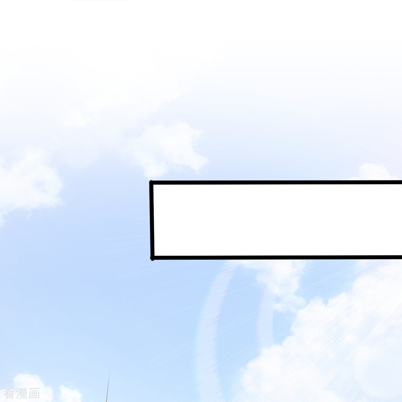 我是无双战神205话