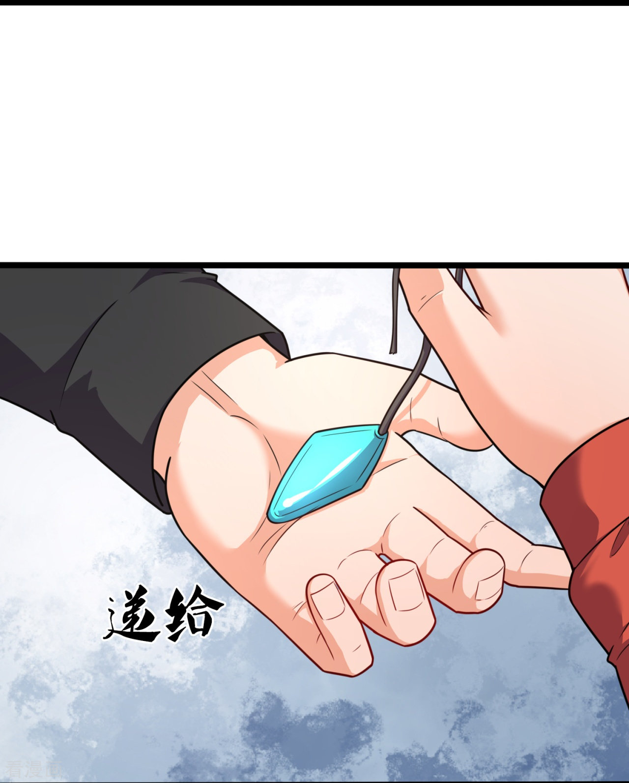 我是无双战神205话