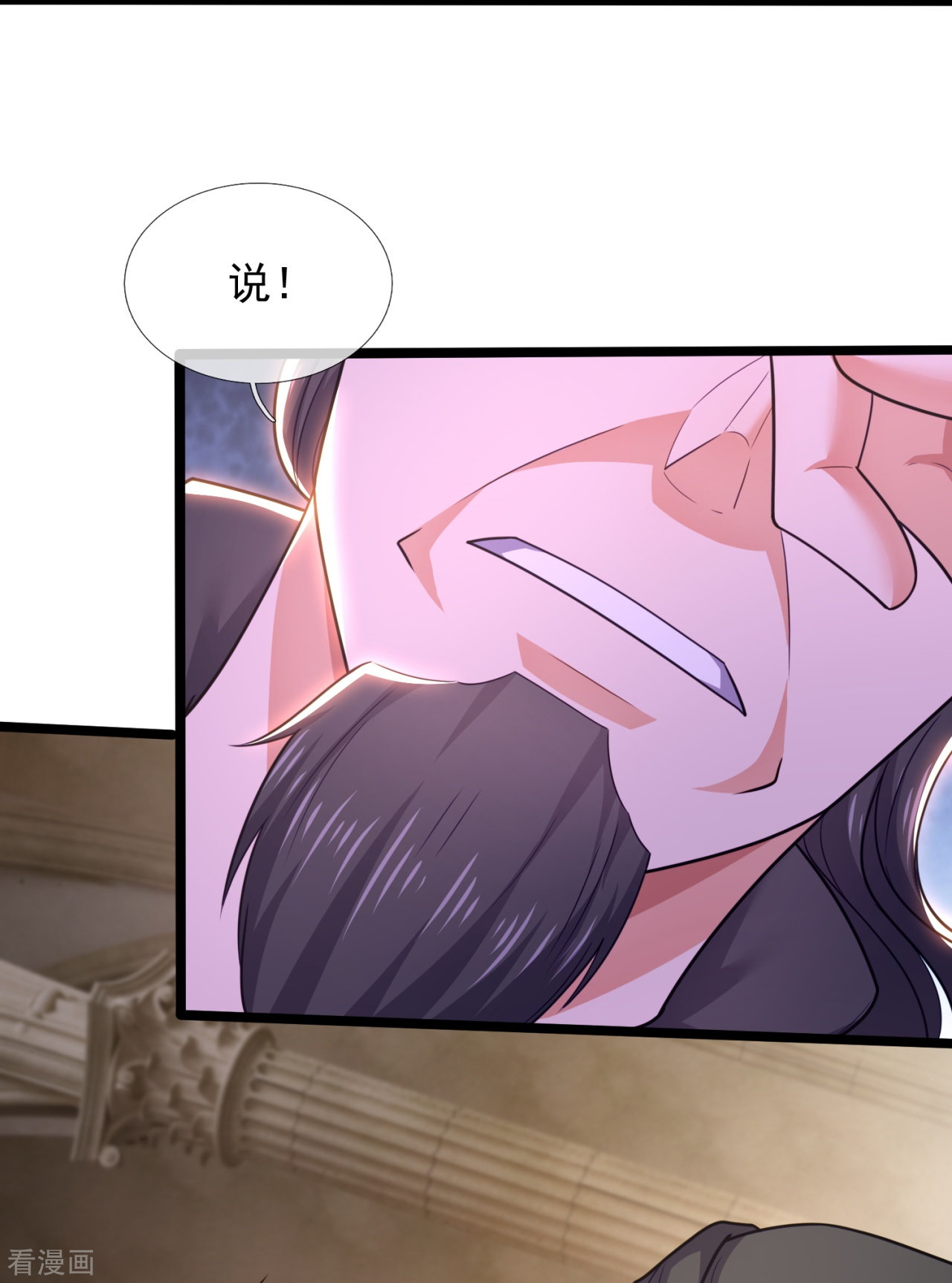 我是无双战神206话