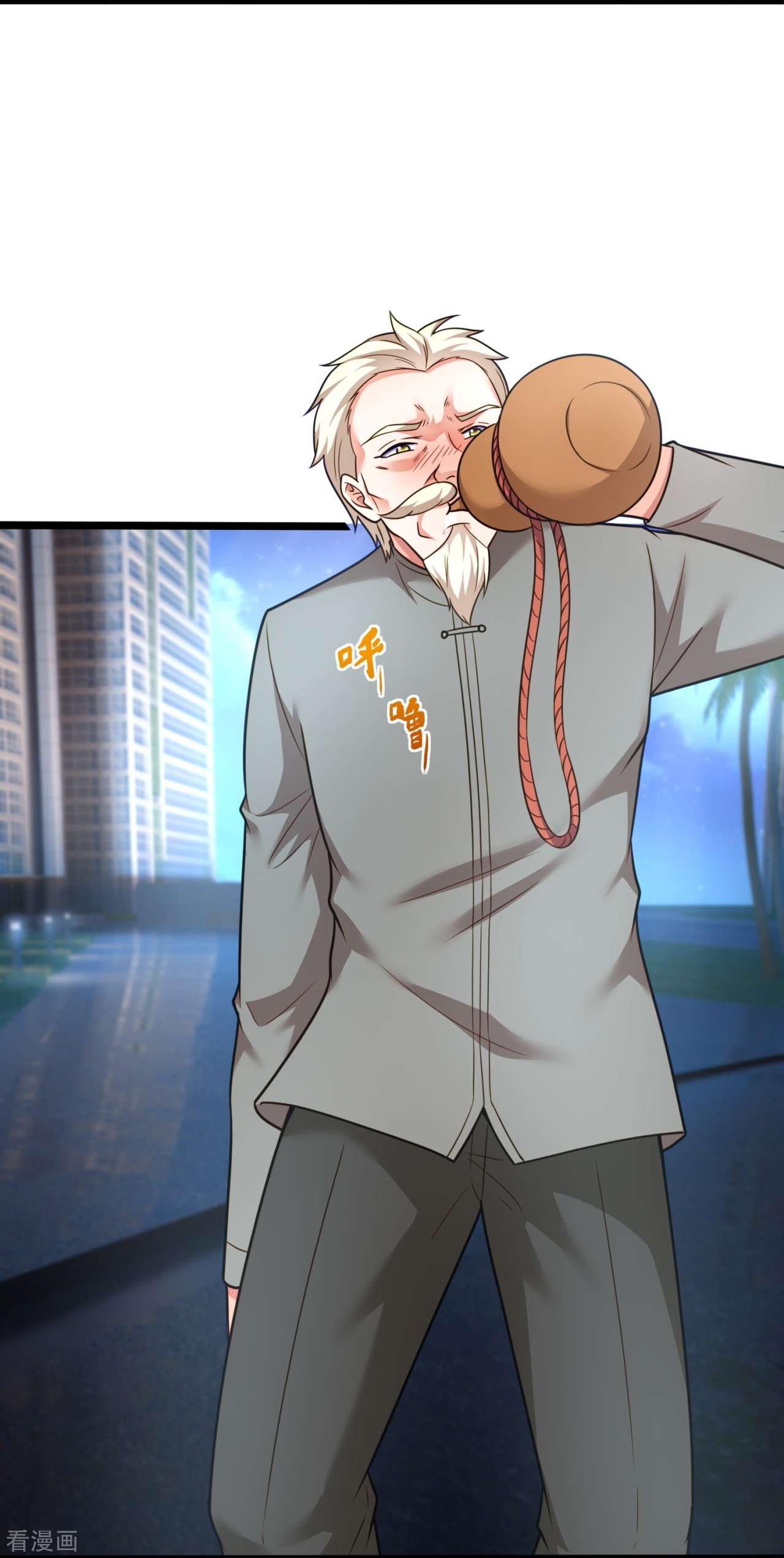 我是无双战神208话