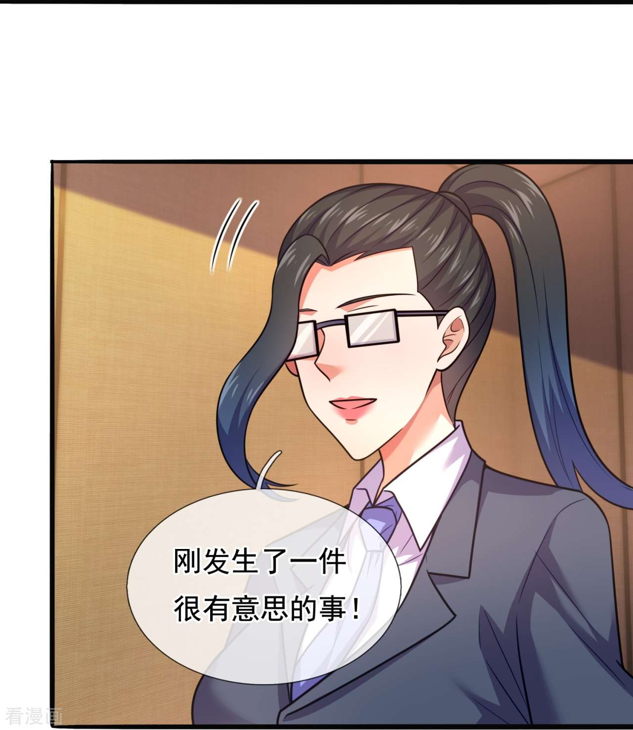 我是无双战神209话