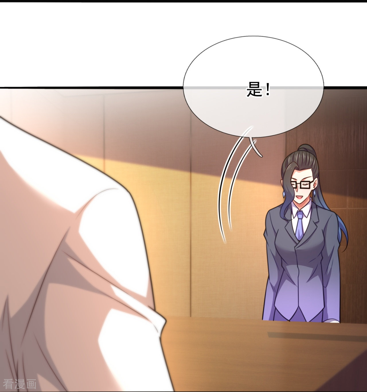 我是无双战神209话