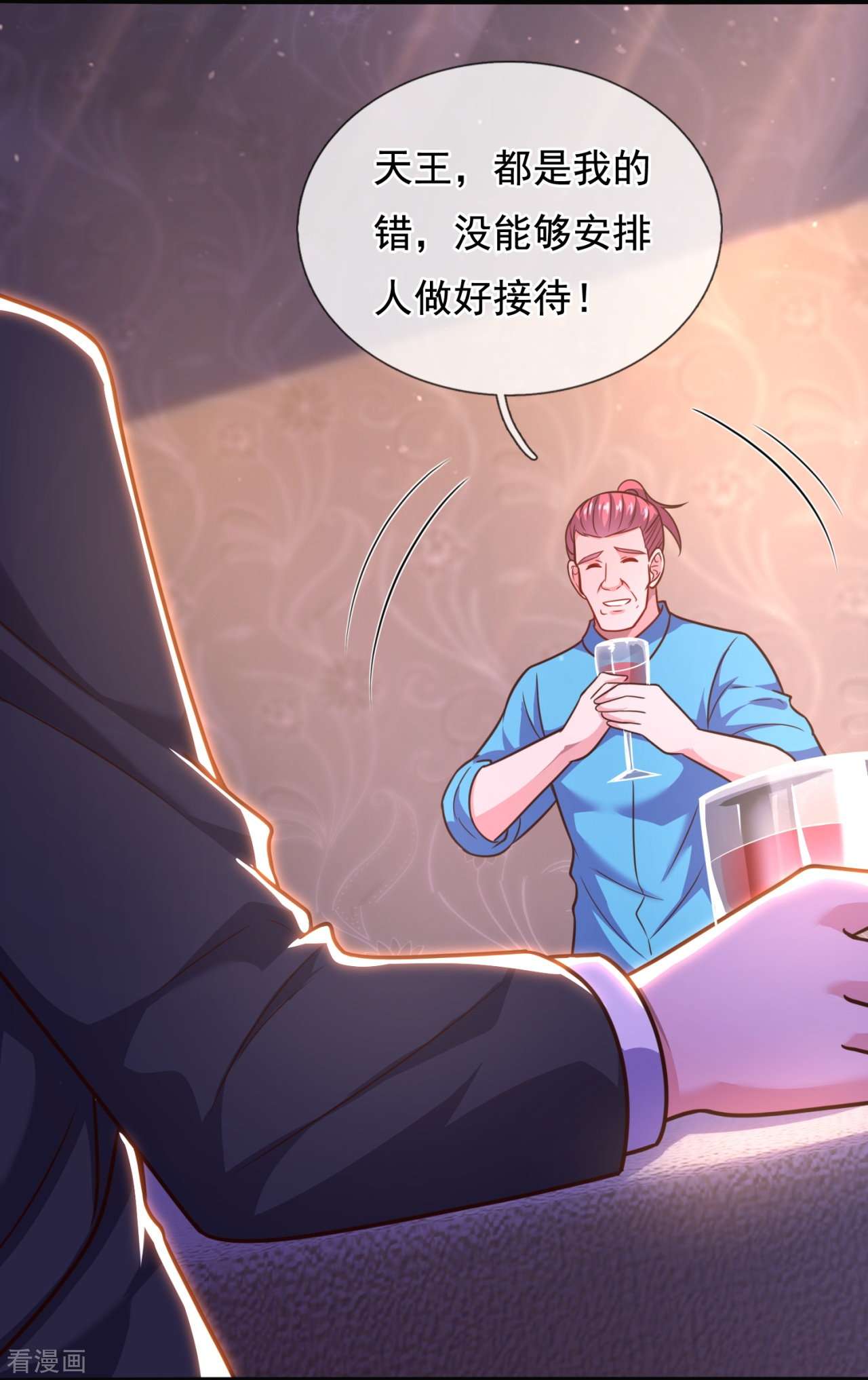 我是无双战神209话