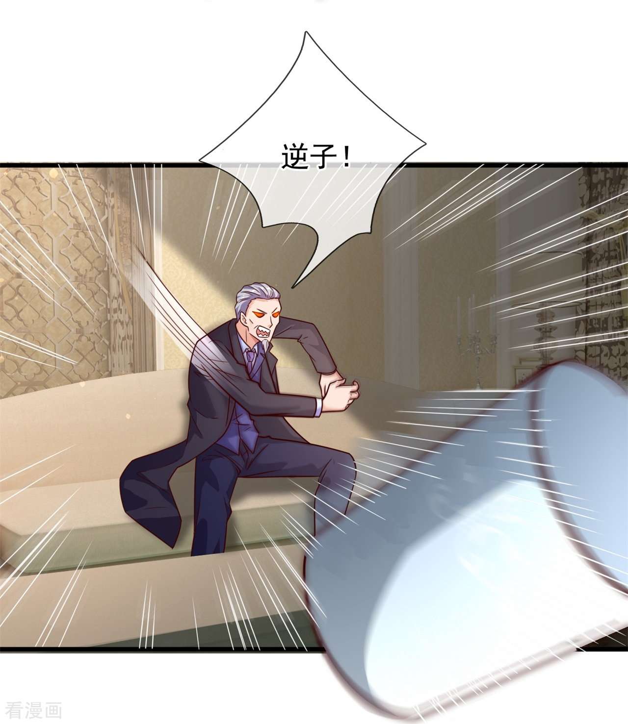 我是无双战神210话