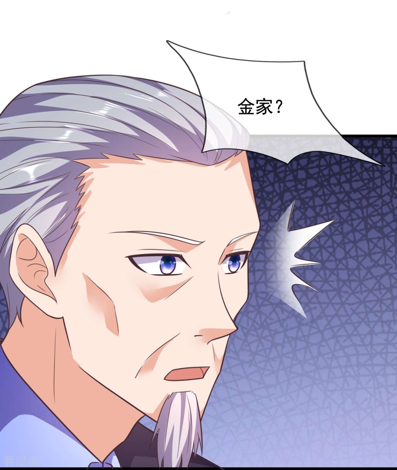 我是无双战神210话