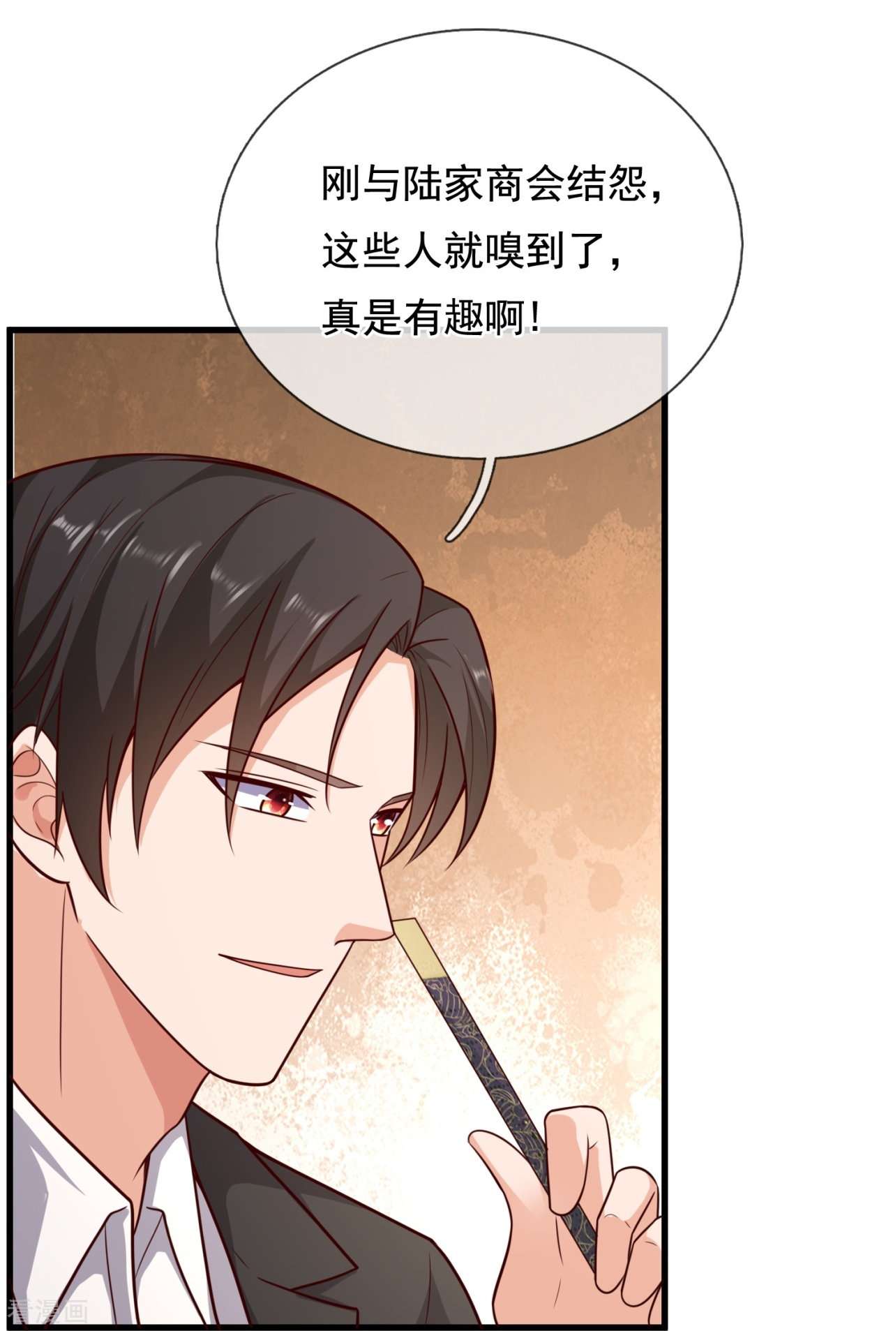 我是无双战神210话