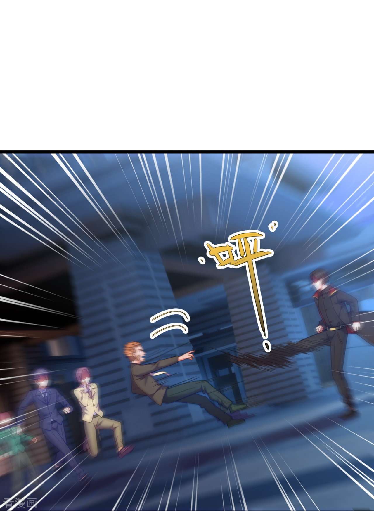 我是无双战神211话