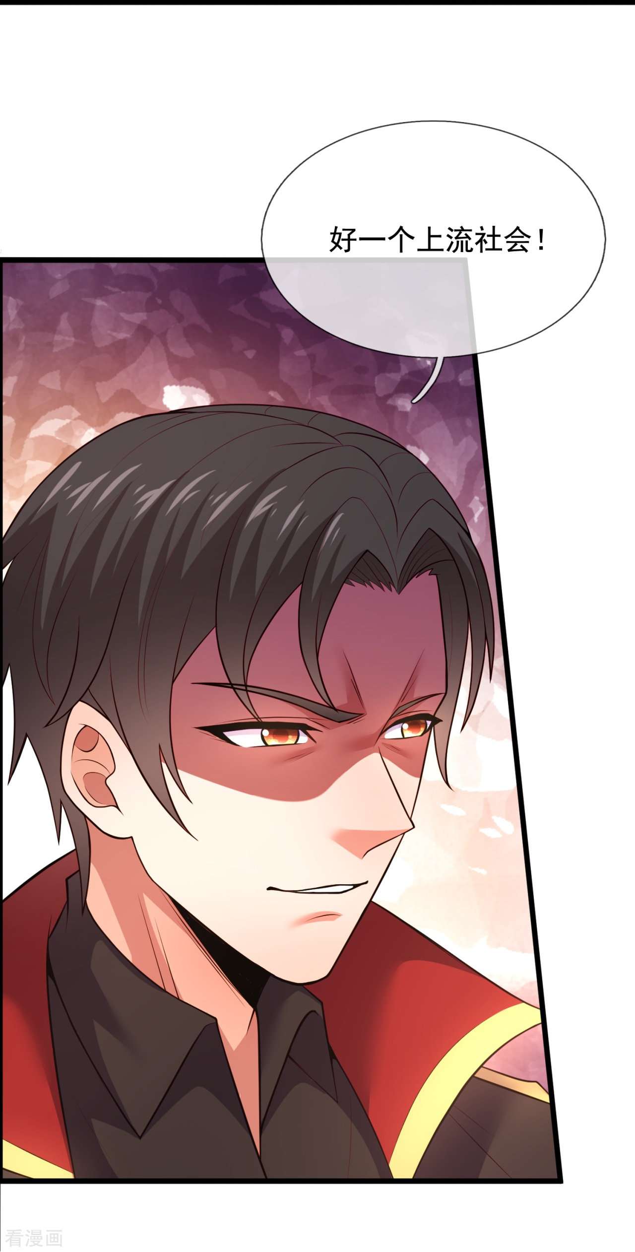 我是无双战神211话