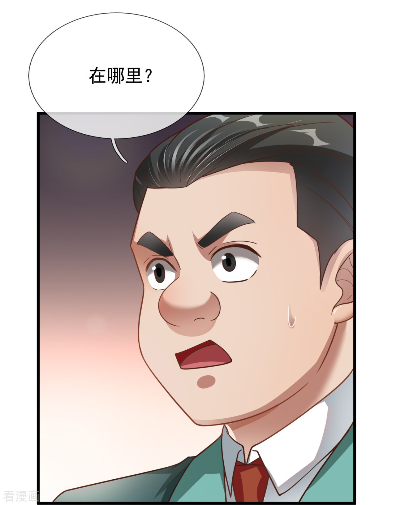 我是无双战神212话