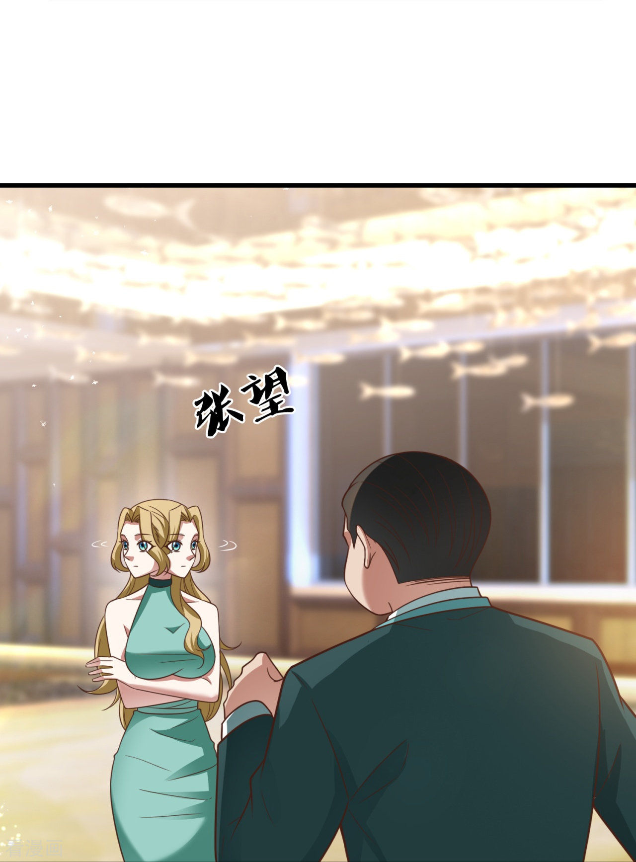 我是无双战神212话