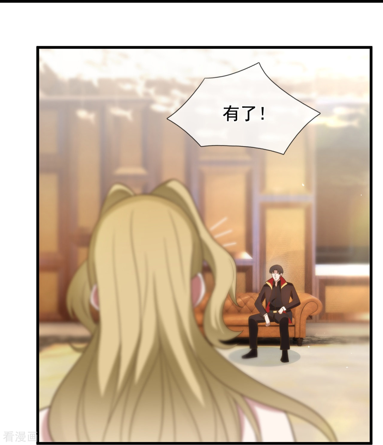 我是无双战神212话
