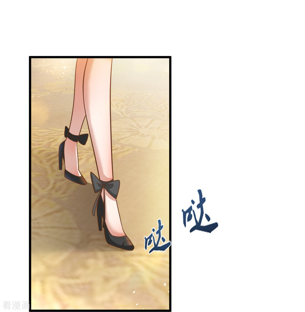 我是无双战神212话