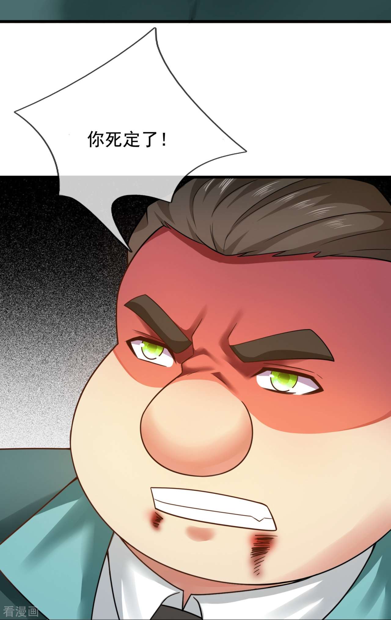 我是无双战神213话