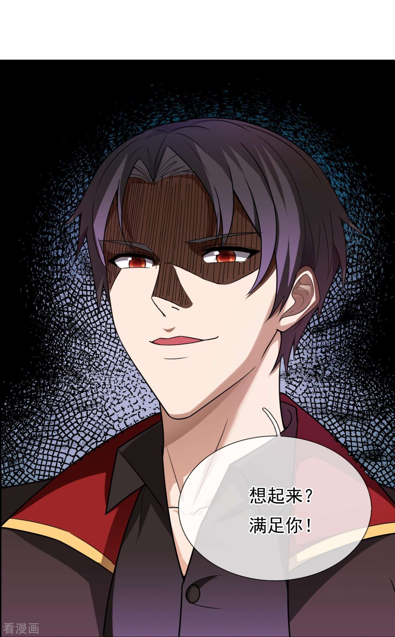 我是无双战神213话