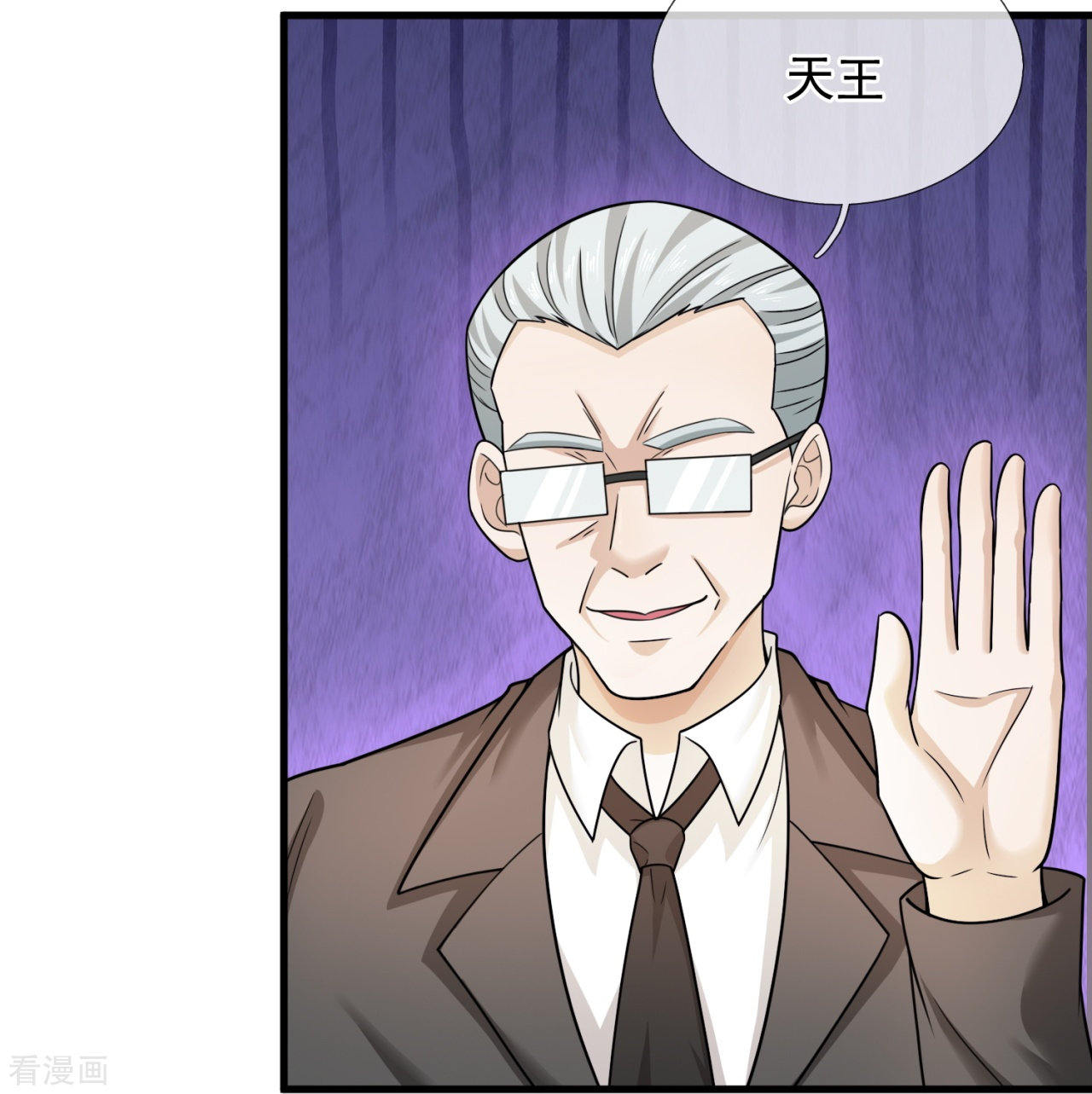 我是无双战神215话