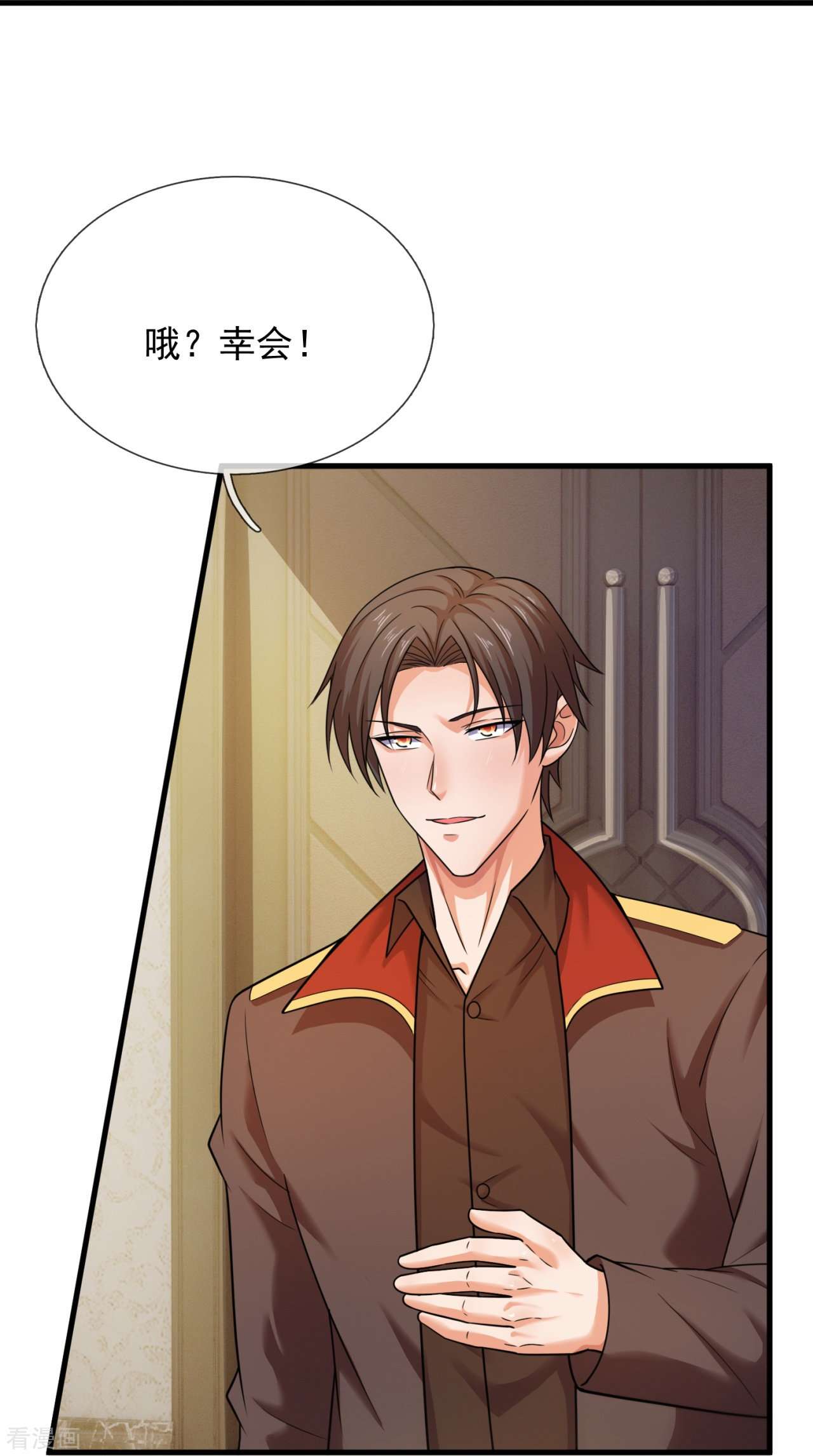 我是无双战神215话