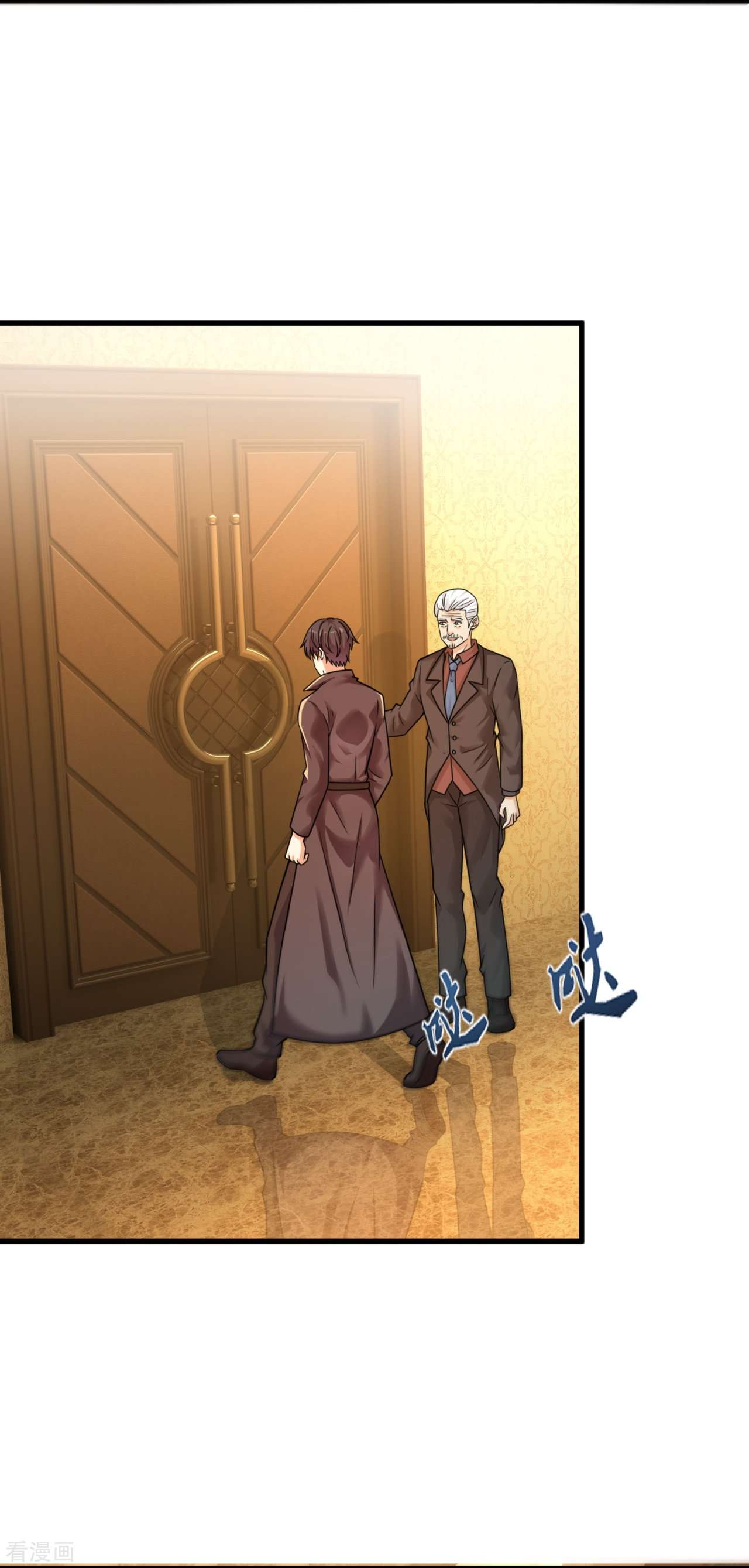 我是无双战神215话