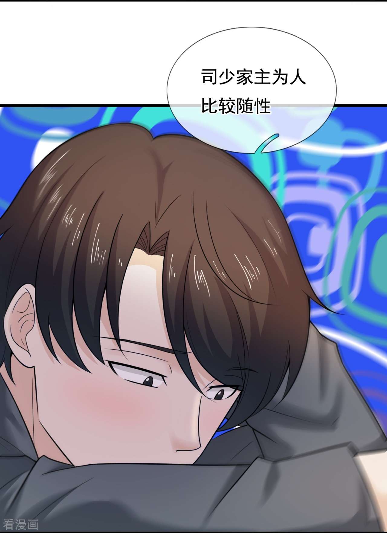 我是无双战神216话