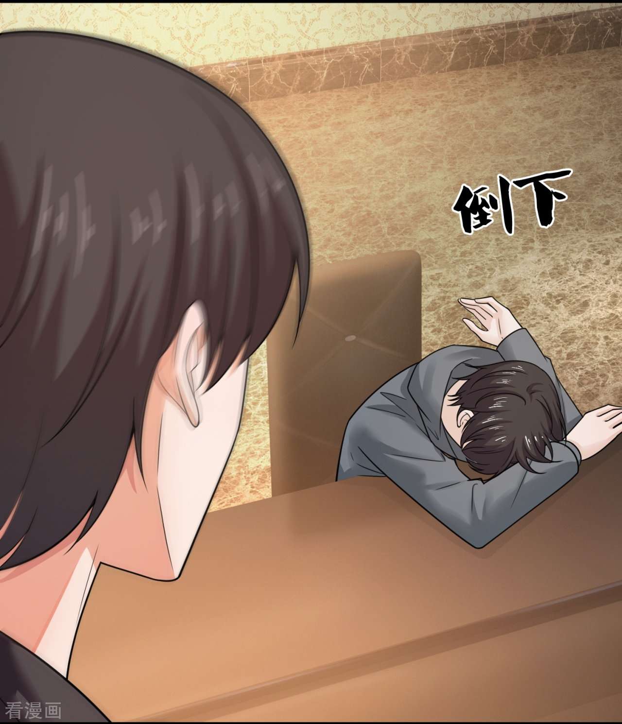 我是无双战神216话