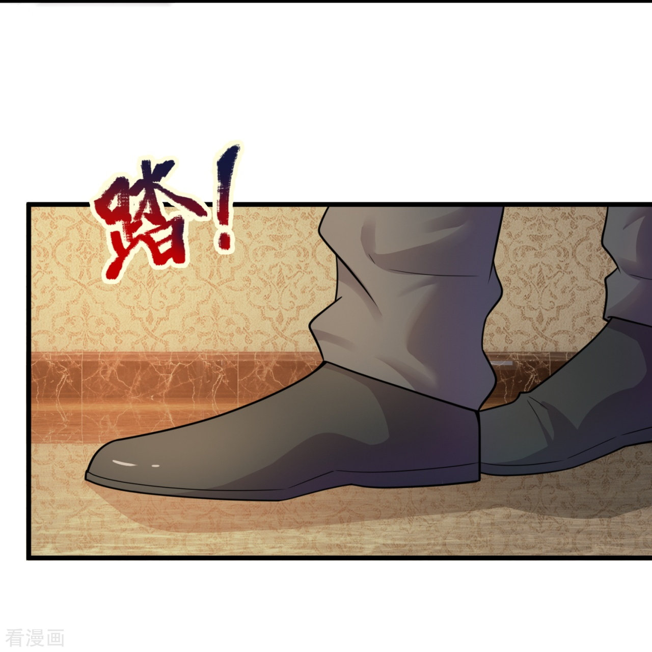 我是无双战神216话