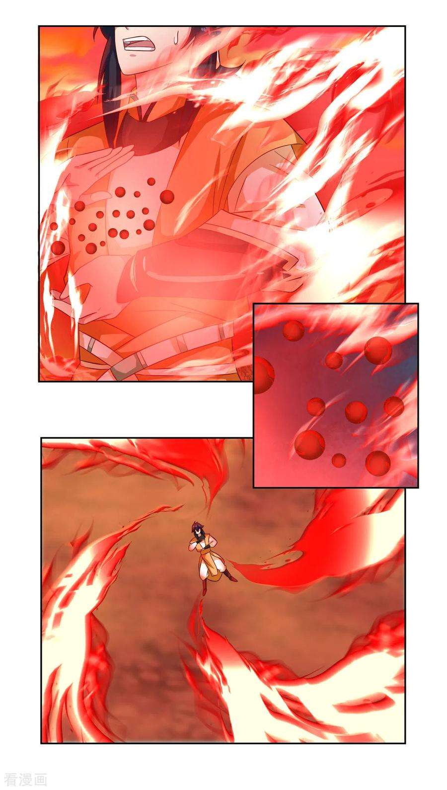 混沌丹神222话 杀灵蛇