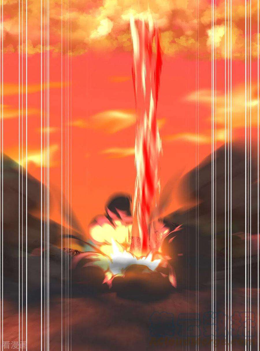 混沌丹神222话 杀灵蛇