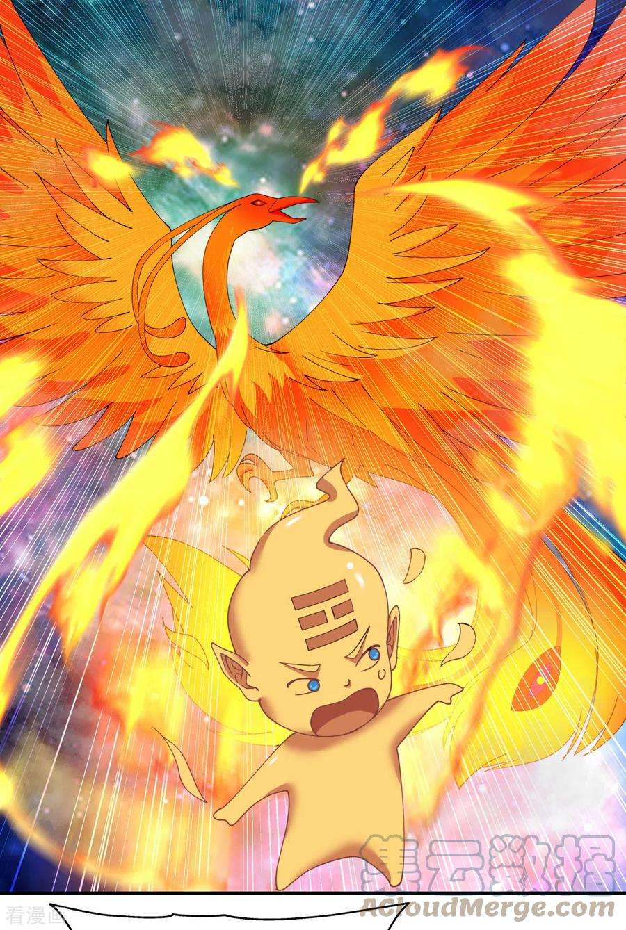 混沌丹神233话 战胜神尊