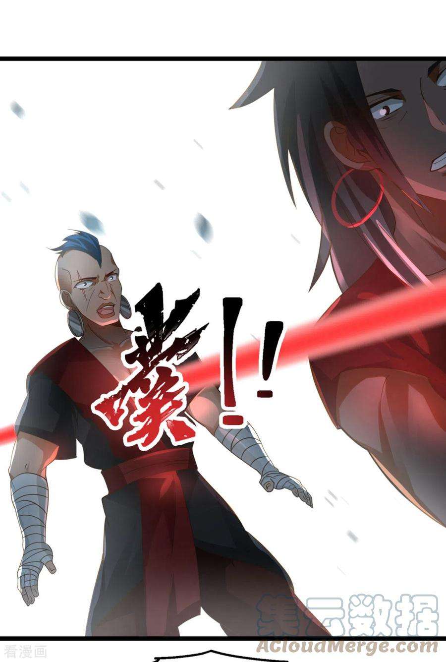 混沌丹神246话 红虎