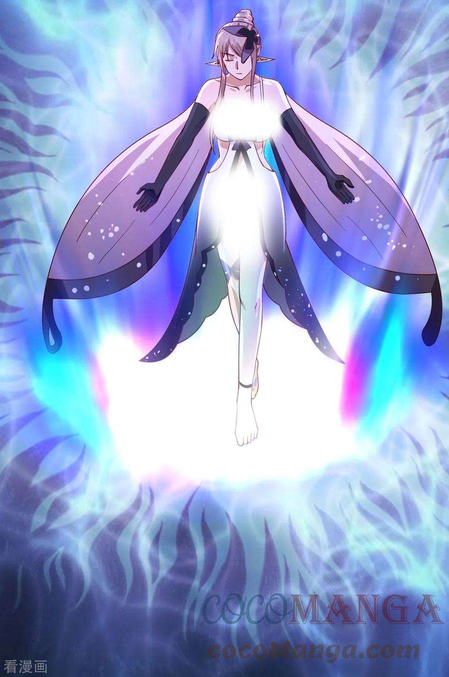 混沌丹神261话 蝶衣化灵兽