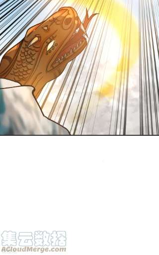 混沌丹神263话 采灵果