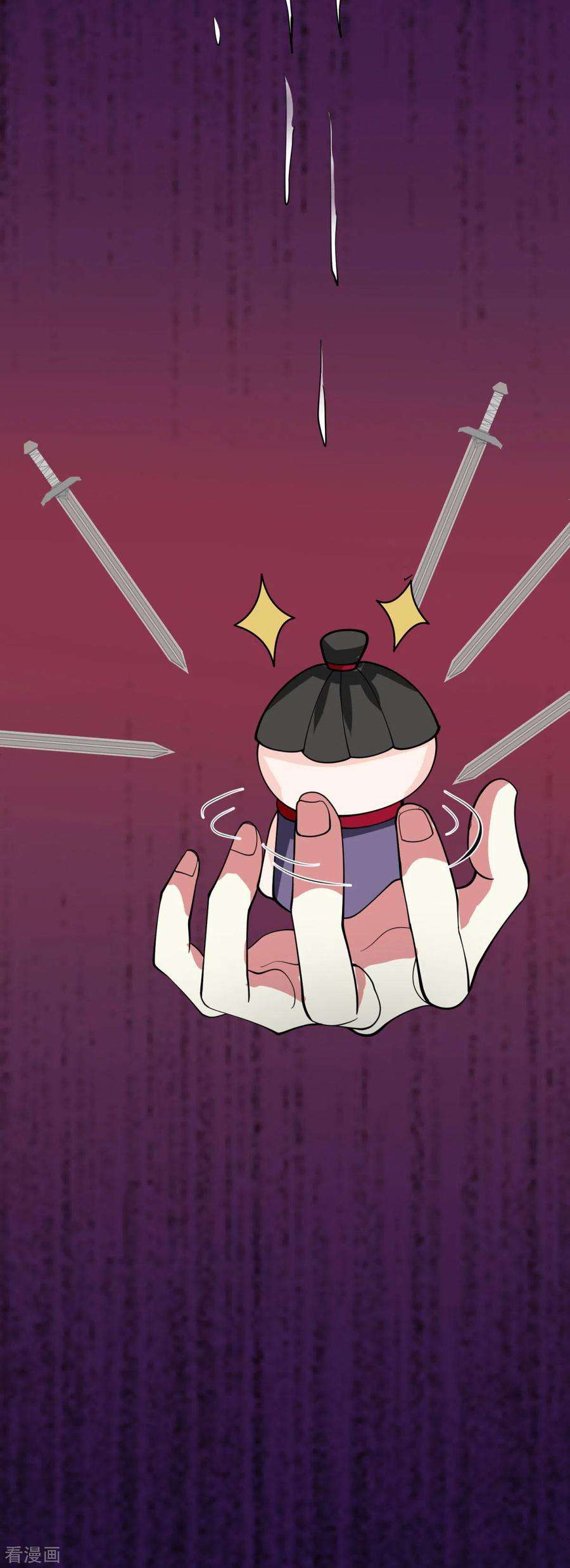 混沌丹神265话 修复傀儡