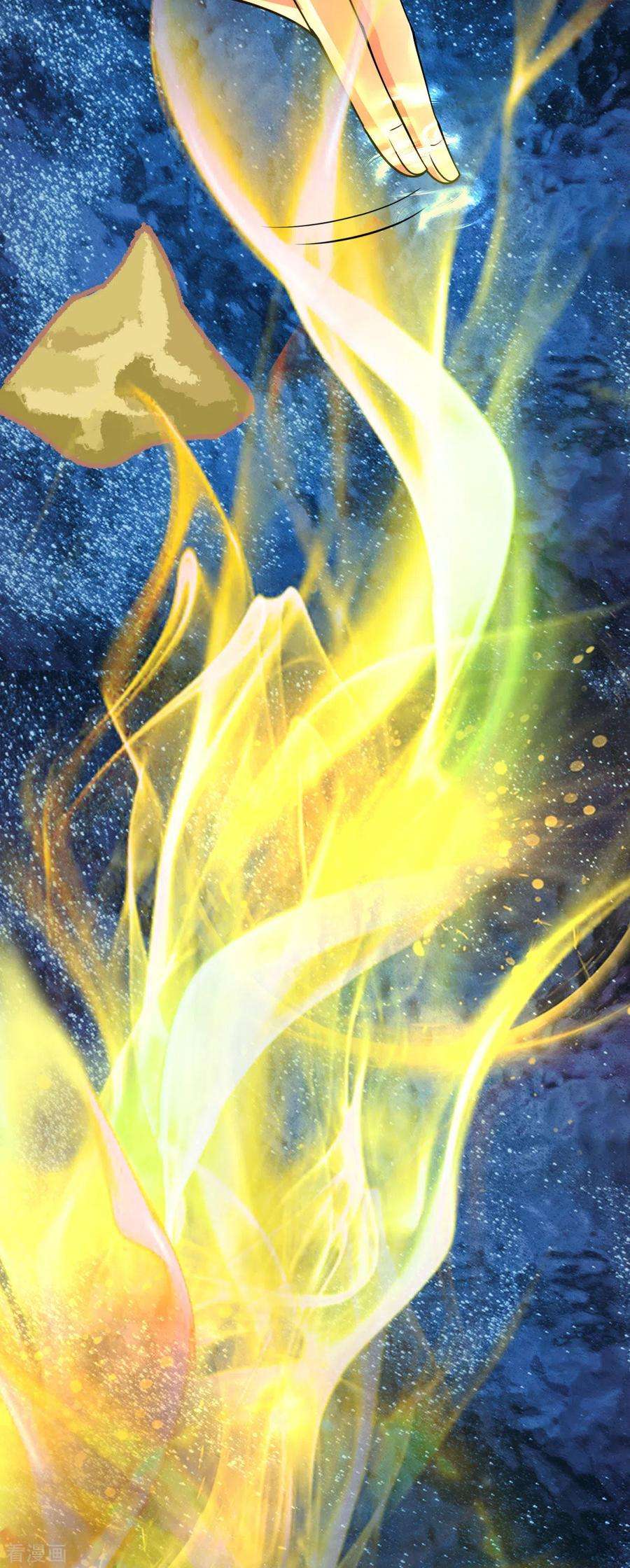 混沌丹神265话 修复傀儡