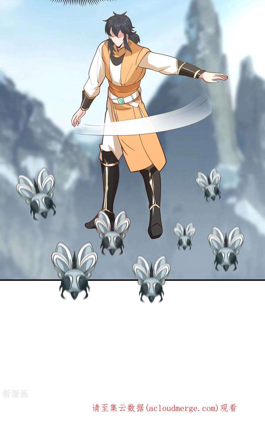 混沌丹神268话 落叶居士