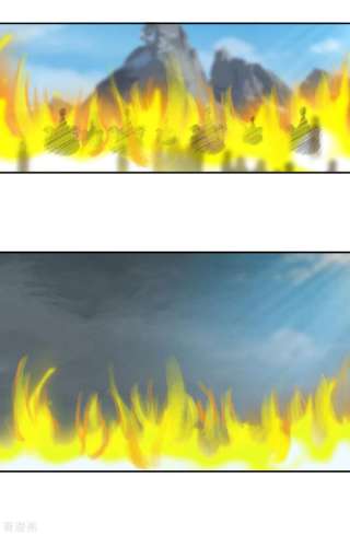 混沌丹神269话 居士的嘱托