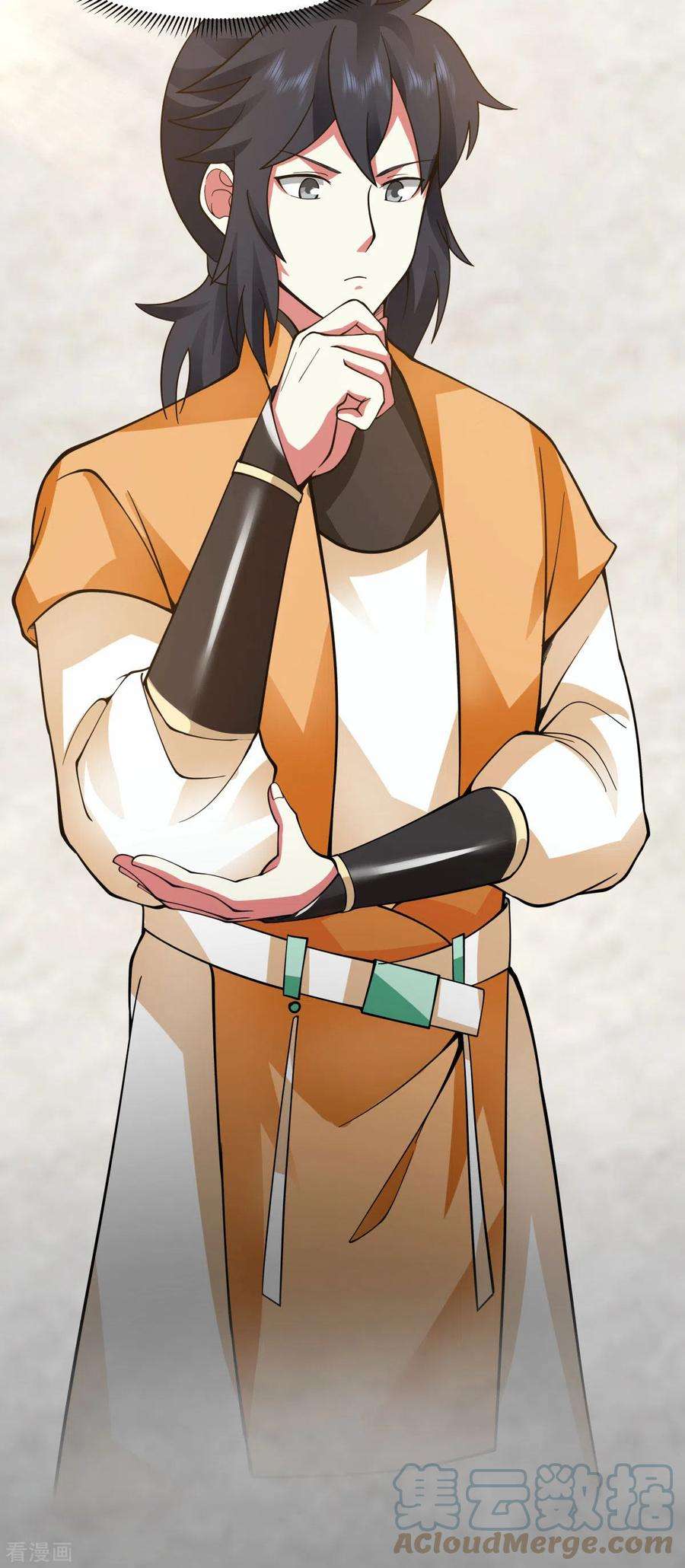 混沌丹神274话 身份的秘密