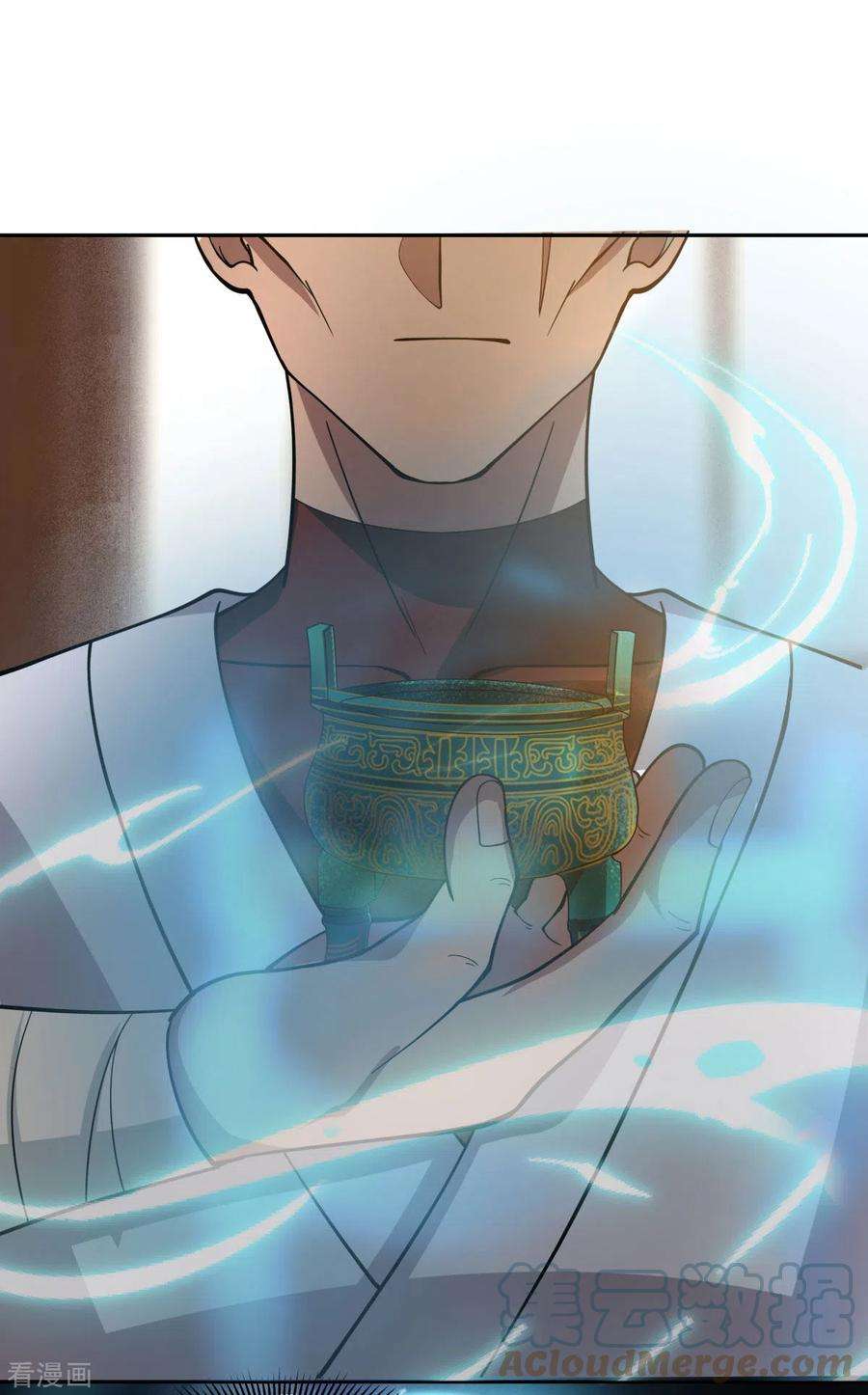 混沌丹神275话 复活古神