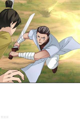 混沌丹神277话 宗主来袭